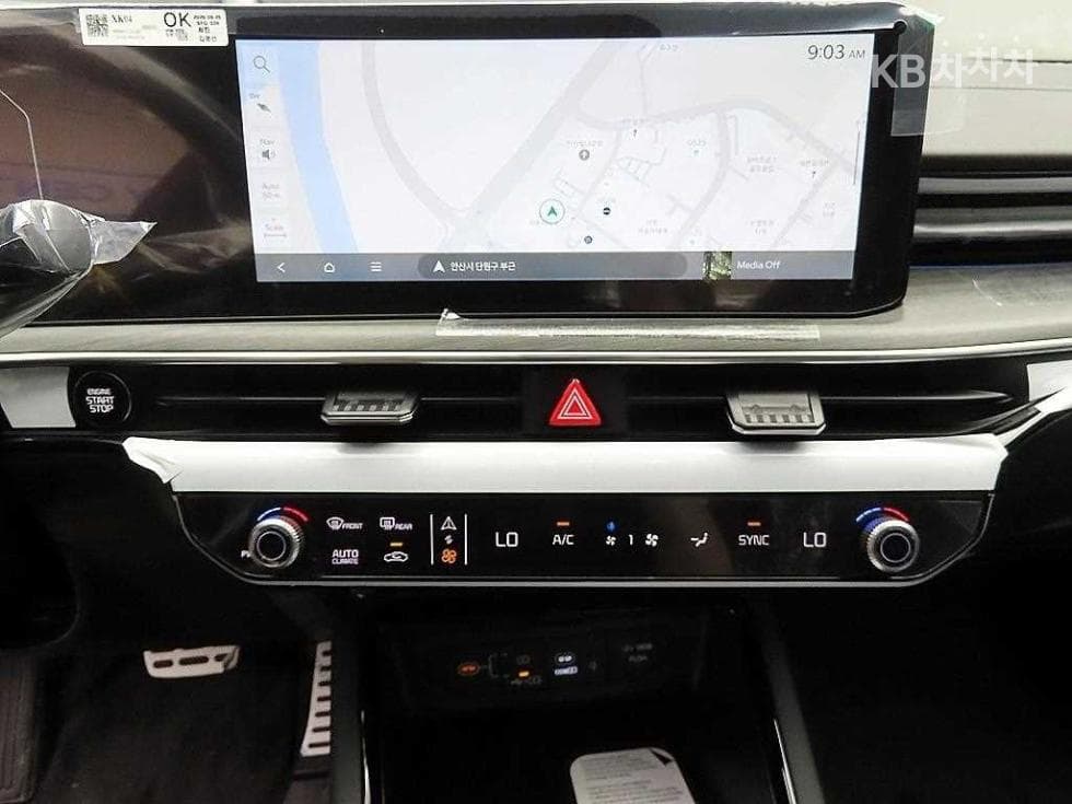 Kia The New (facelift) K5 3rd Gen2.0 Gasoline Signature - 14