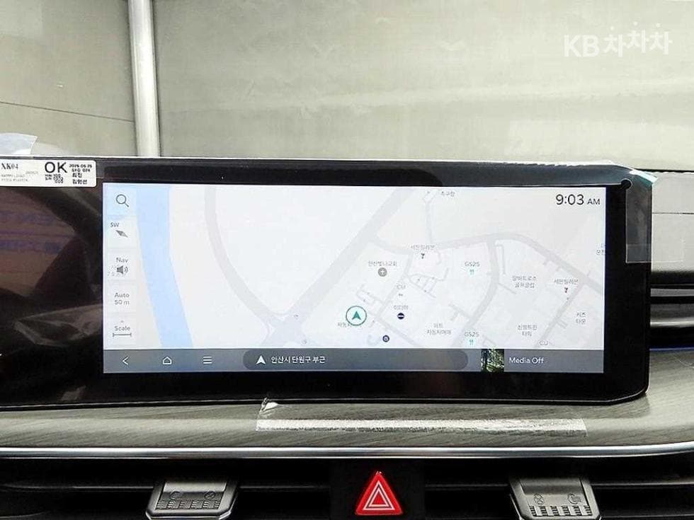Kia The New (facelift) K5 3rd Gen2.0 Gasoline Signature - 15