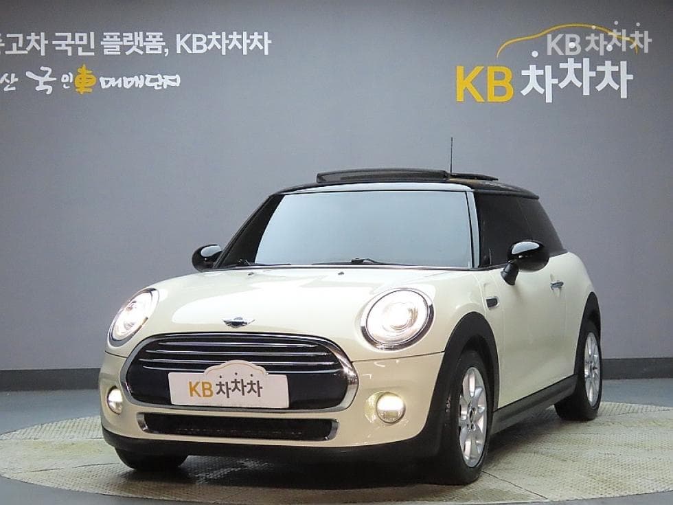 Mini Cooper 5-door D 1.5 하이트림 - Image 1