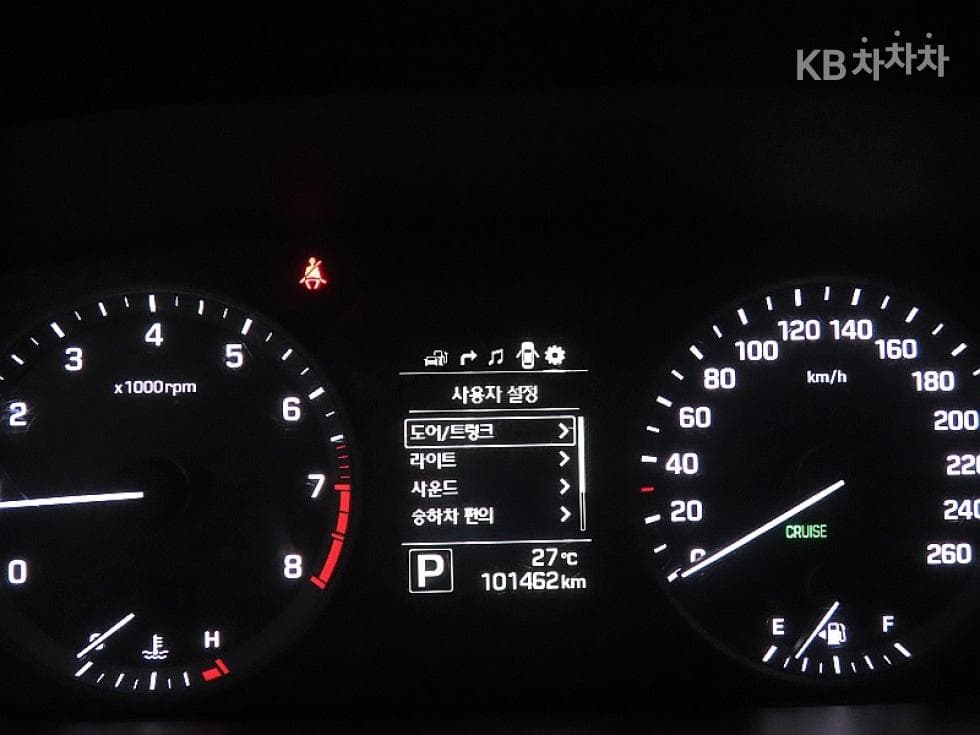 Hyundai Sonata LFLPI Modern Disabled-accessible - 8