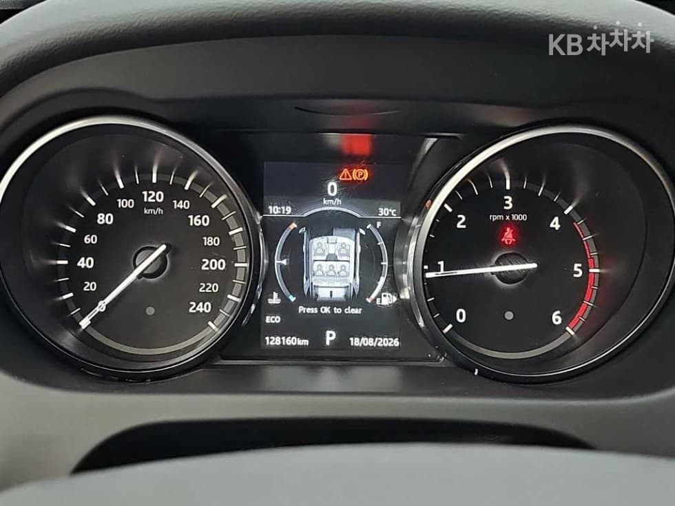 Land Rover 디스커버리 스포츠2.0 TD4 HSE Luxury - 6