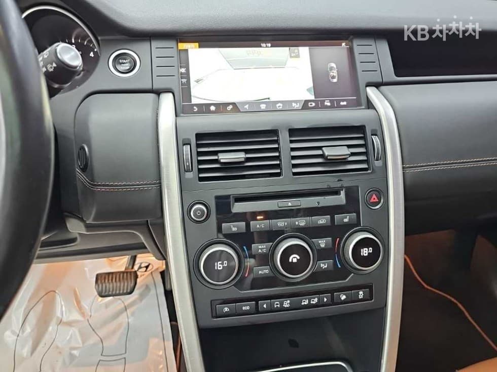 Land Rover 디스커버리 스포츠2.0 TD4 HSE Luxury - 10