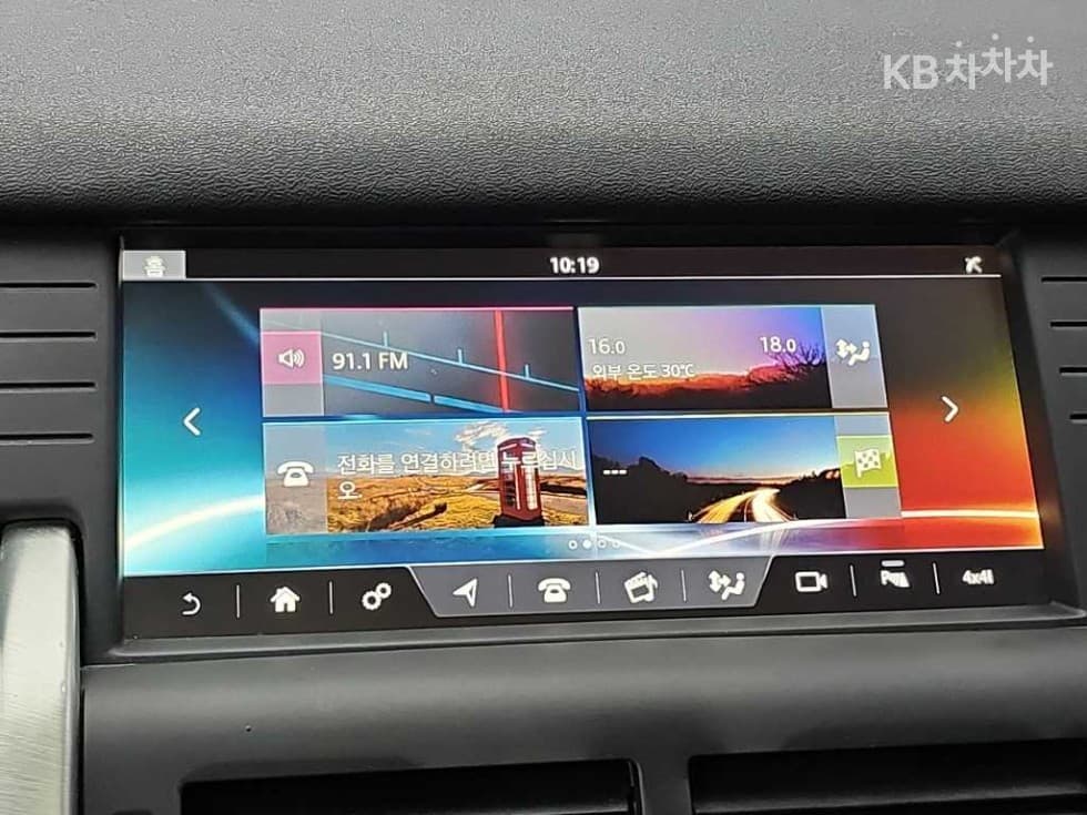 Land Rover 디스커버리 스포츠2.0 TD4 HSE Luxury - 15