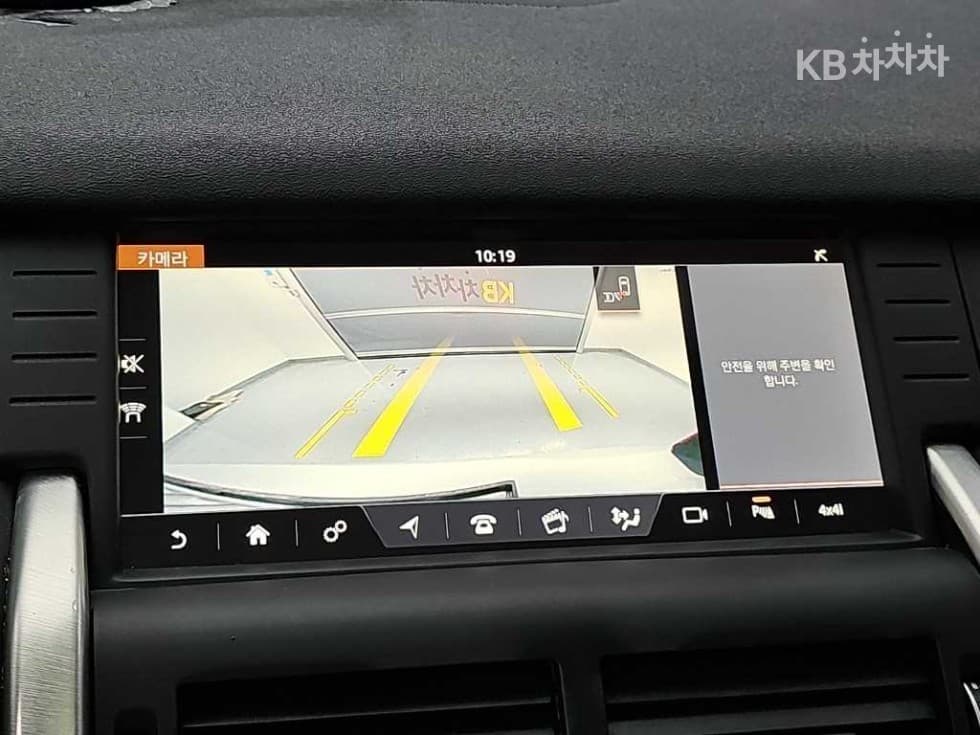 Land Rover 디스커버리 스포츠2.0 TD4 HSE Luxury - 16