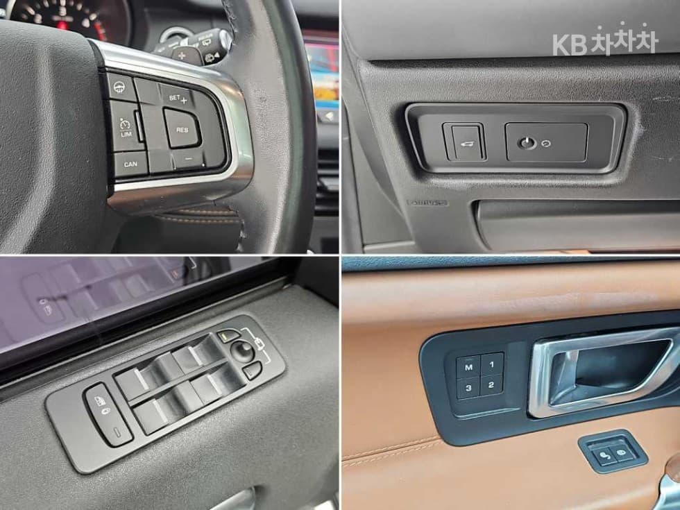 Land Rover 디스커버리 스포츠2.0 TD4 HSE Luxury - 18