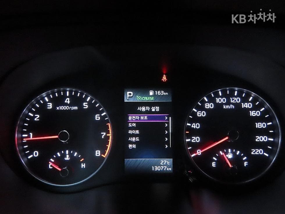 Kia Morning / Picanto 어반(JA)1.0 Gasoline Signature - 8