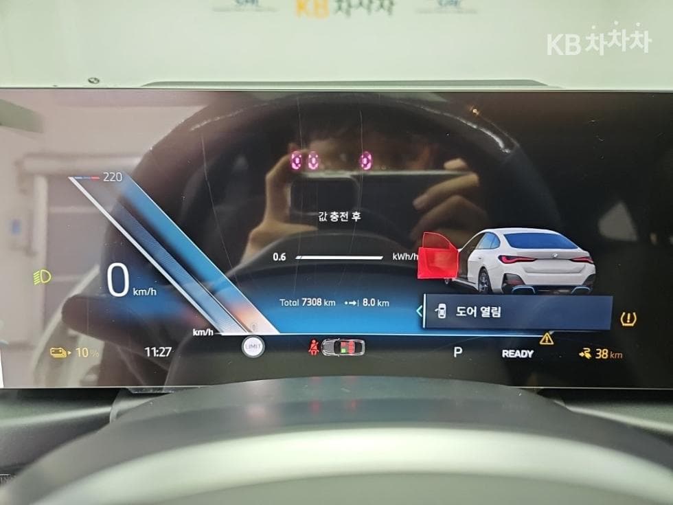 BMW i4eDrive40 M Sport Pro - 6
