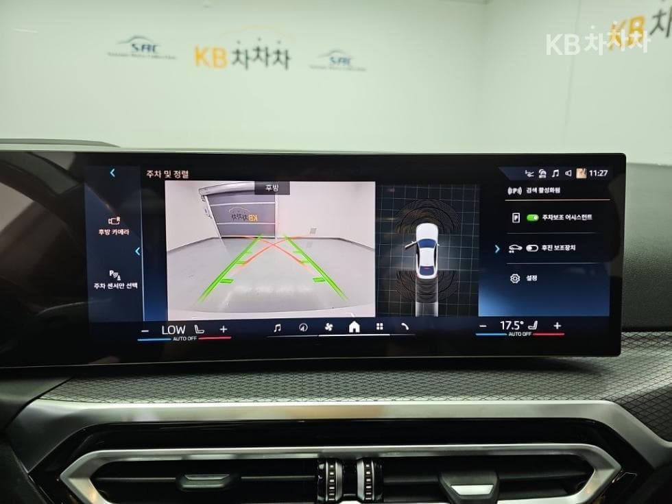 BMW i4eDrive40 M Sport Pro - 16