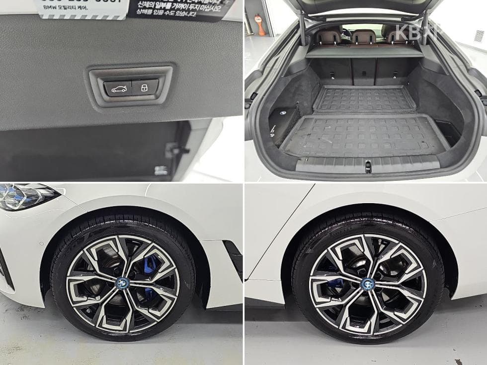 BMW i4eDrive40 M Sport Pro - 19