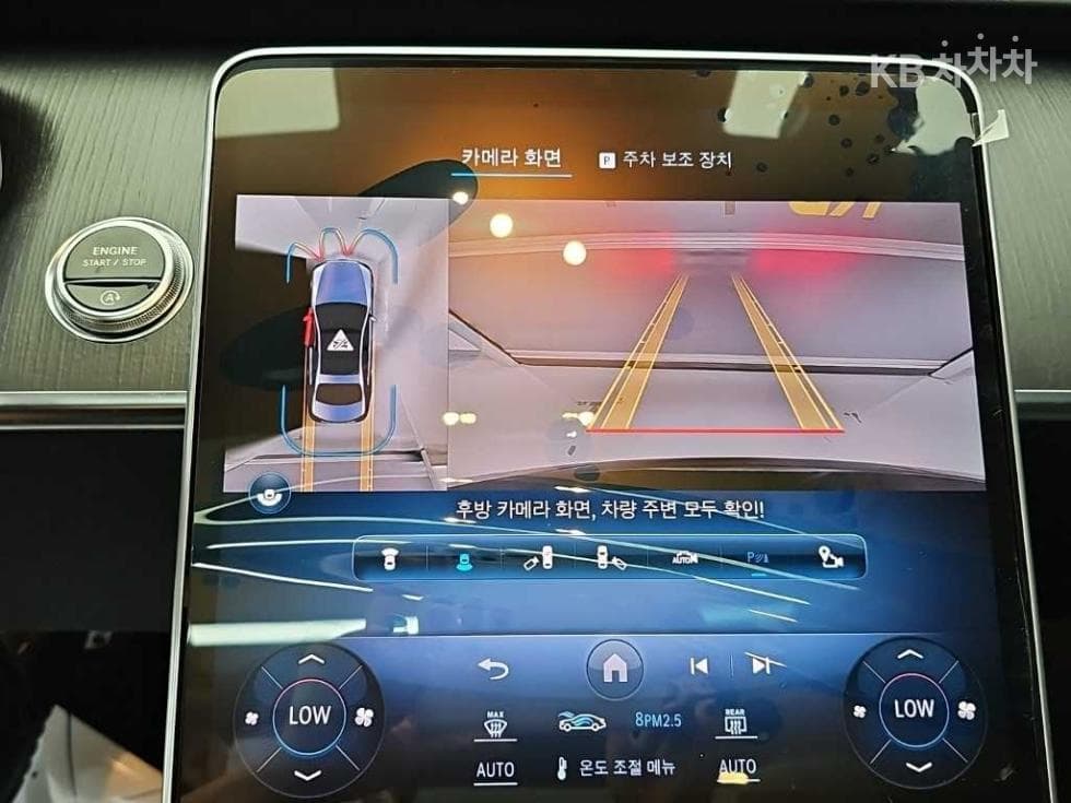 Mercedes-Benz S-Class W223S400d 4Matic Standard - 17