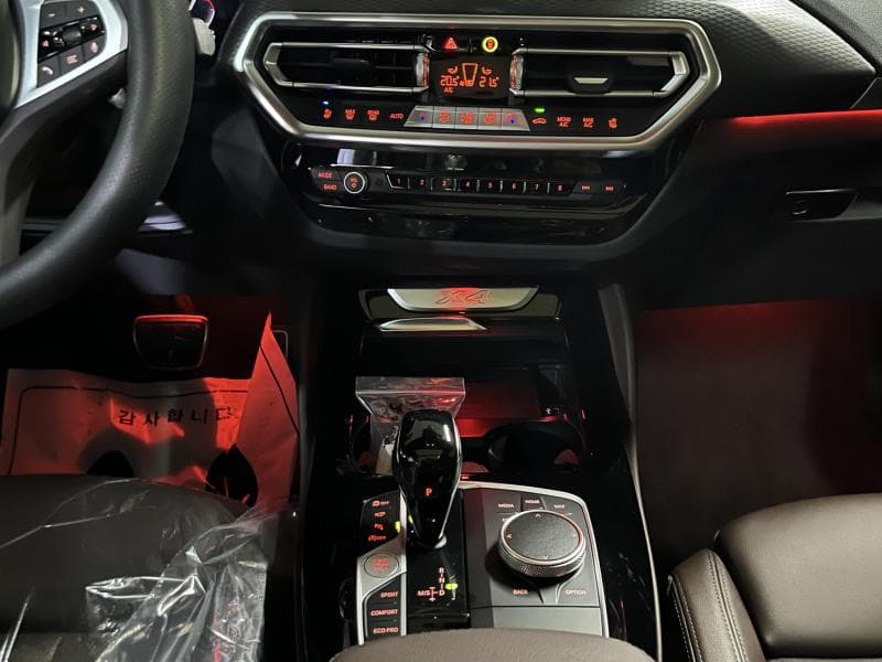 BMW New X4 (G02)xDrive 20d M Sport Pro - 8