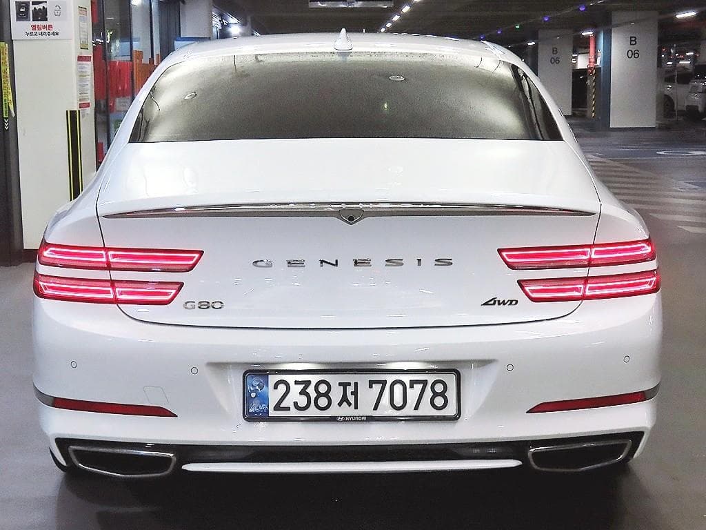 Genesis G80(RG3)2.5 Turbo Gasoline Direct Injection AWD - 5