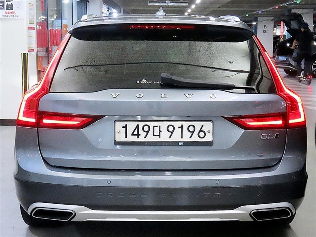 Volvo V90 CCD5 Pro AWD - 5