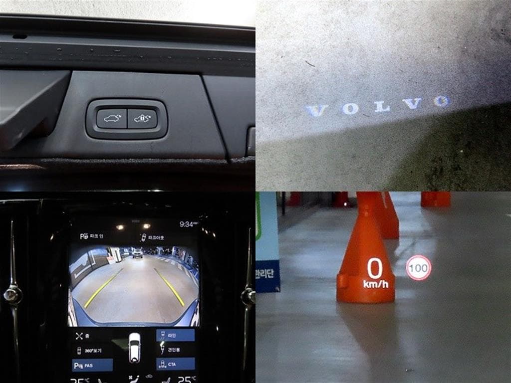 Volvo V90 CCD5 Pro AWD - 18