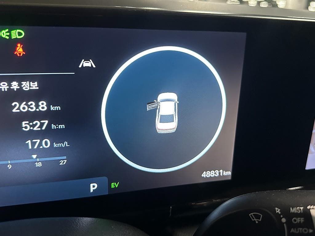 Hyundai The All New Grandeur (Azera) Hybrid1.6 Turbo Gasoline Calligraphy - 8