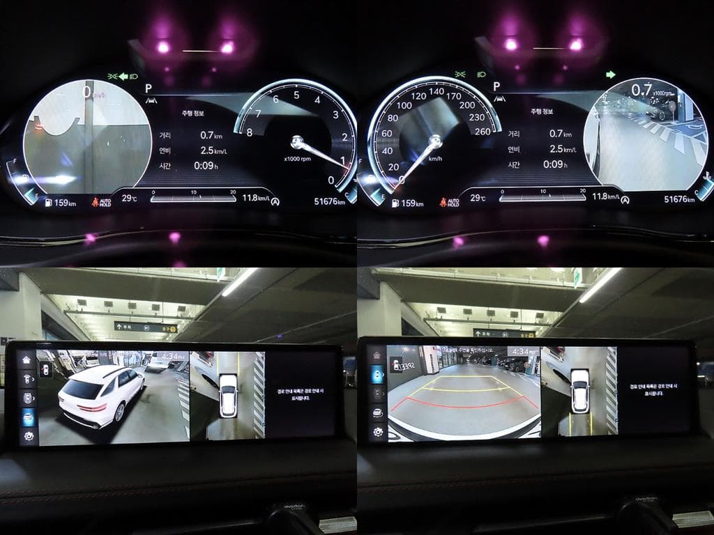 Genesis GV70Gasoline 2.5T 스포츠패키지 AWD - 18