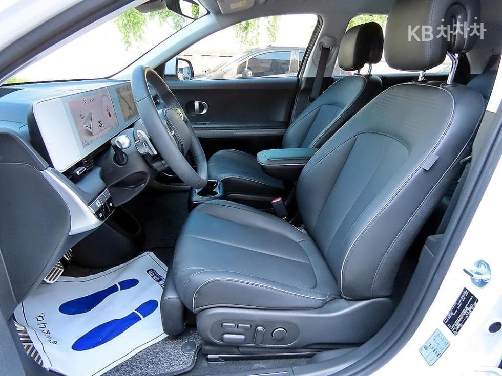 Hyundai IONIQ 5Long Range Prestige - 5