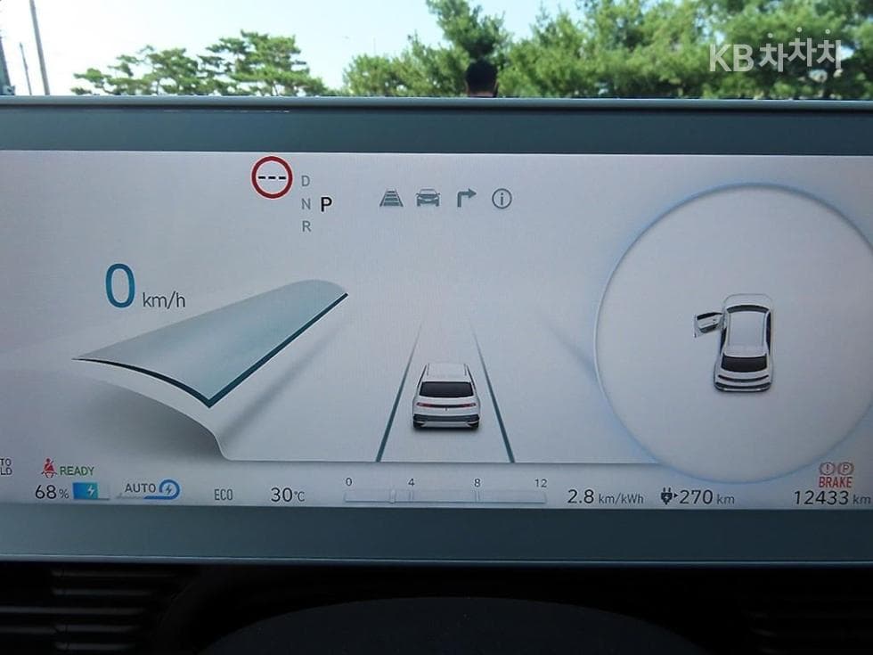 Hyundai IONIQ 5Long Range Prestige - 9