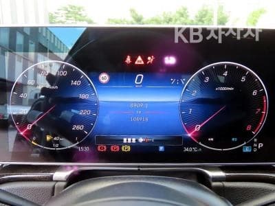 Mercedes-Benz S-Class W223S500L 4Matic Standard - 9