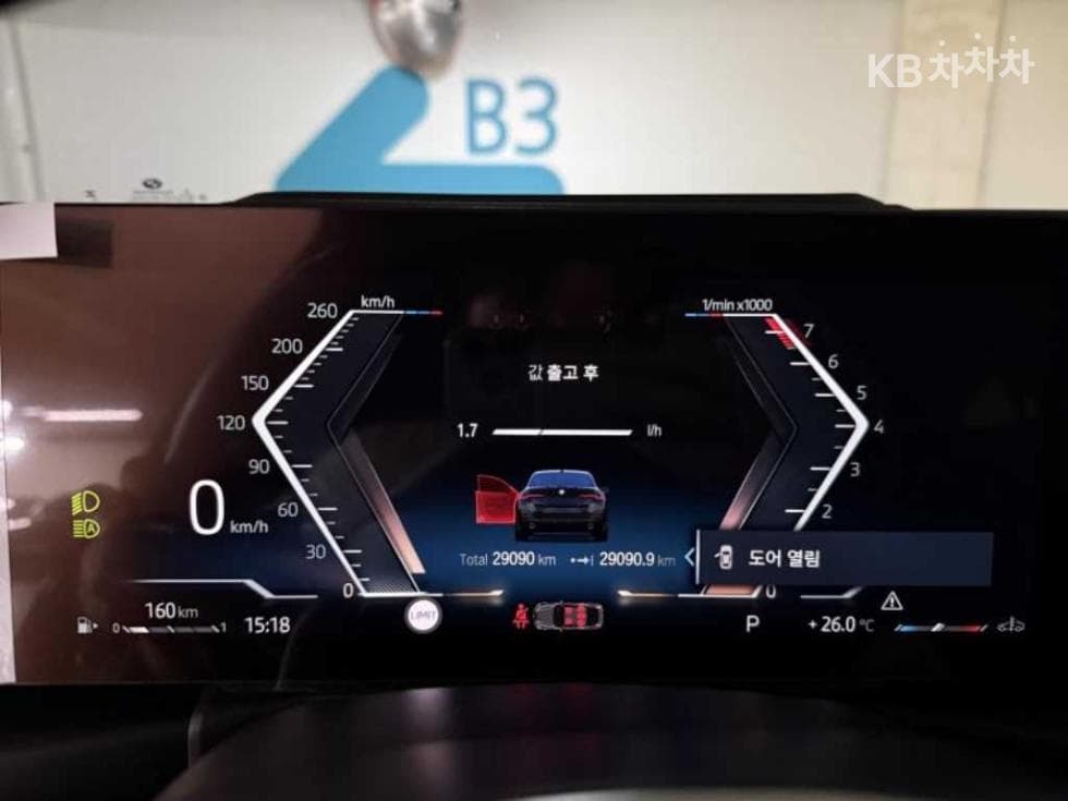 BMW 4시리즈 (G22)420i Gran Coupe M Sport Performance Package - 11