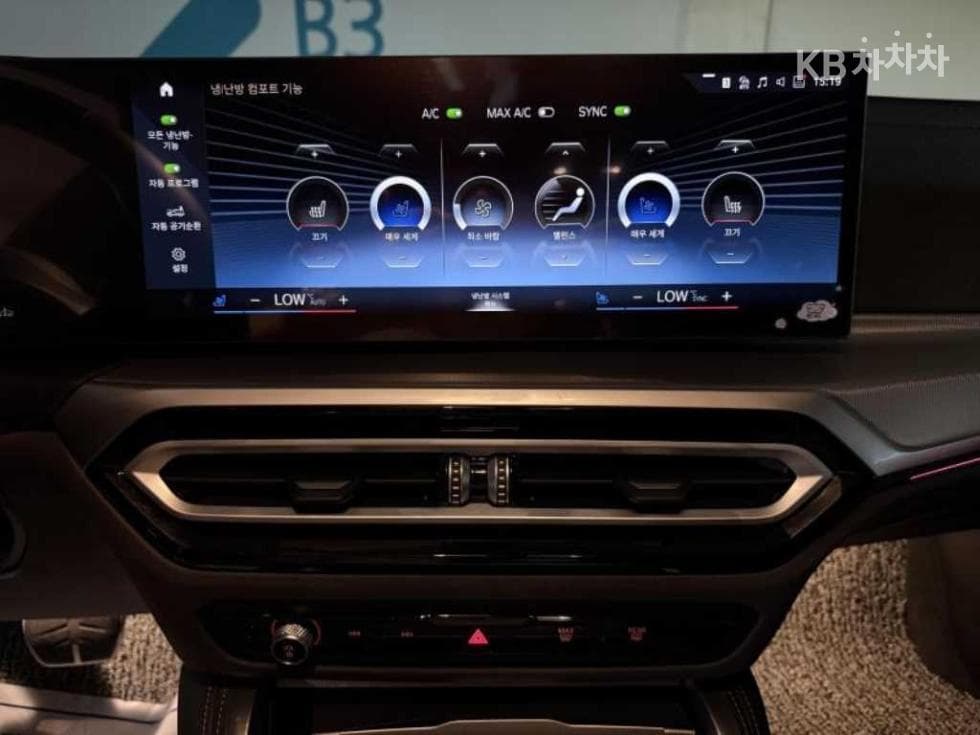 BMW 4시리즈 (G22)420i Gran Coupe M Sport Performance Package - 12