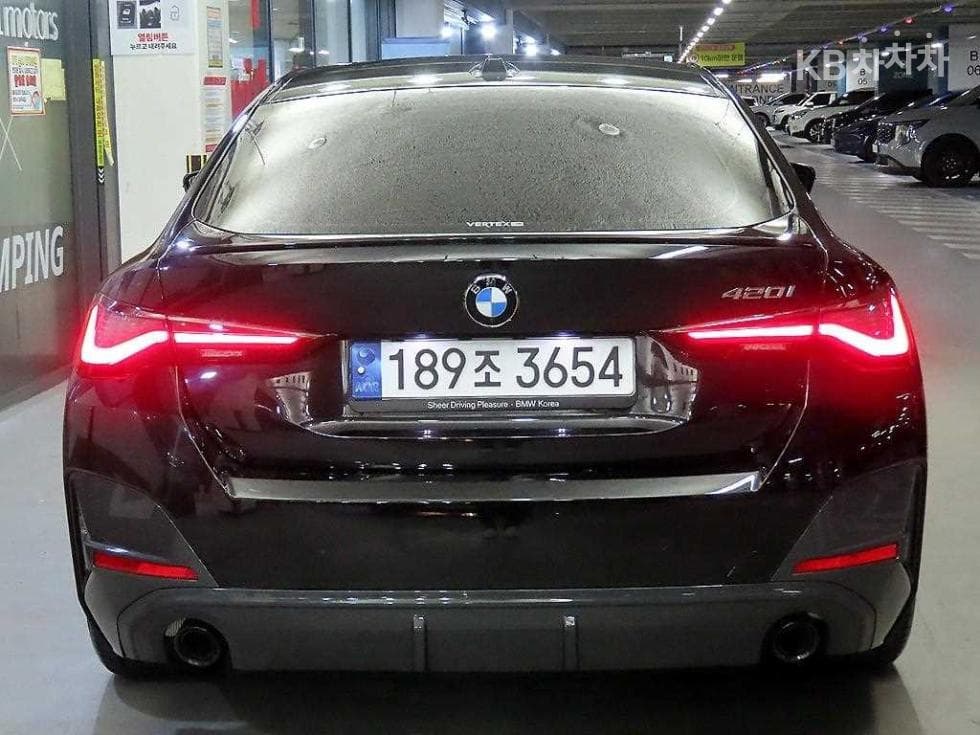 BMW 4시리즈 (G22)420i Gran Coupe M Sport Performance Package - 5