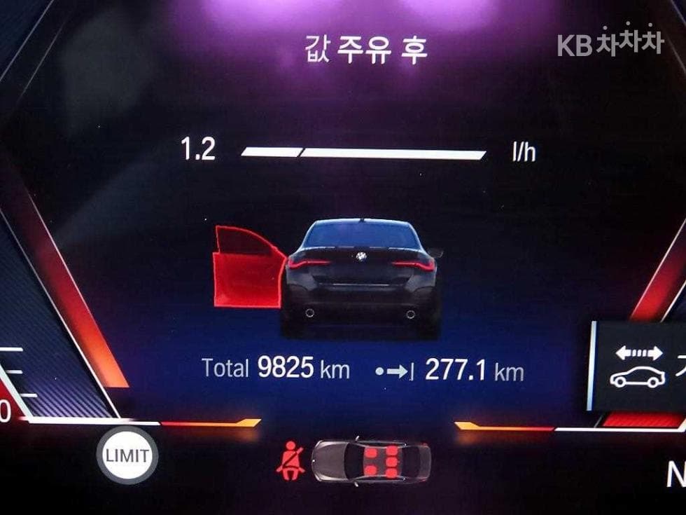 BMW 4시리즈 (G22)420i Gran Coupe M Sport Performance Package - 9
