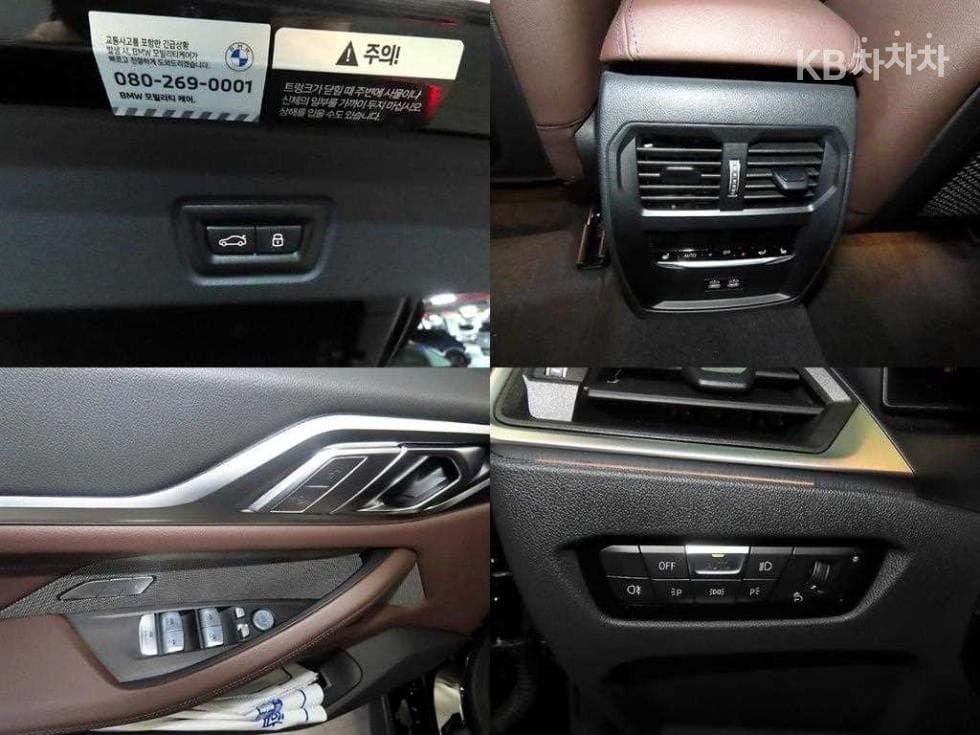 BMW 4시리즈 (G22)420i Gran Coupe M Sport Performance Package - 18