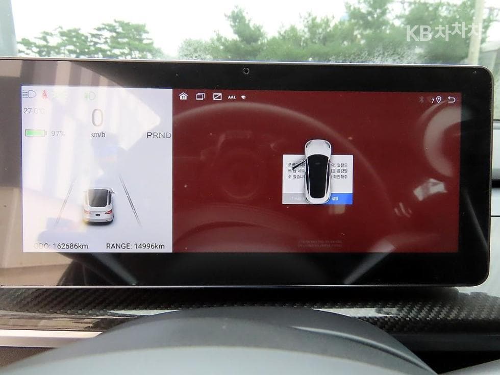 테슬라 Model 3Performance - 9