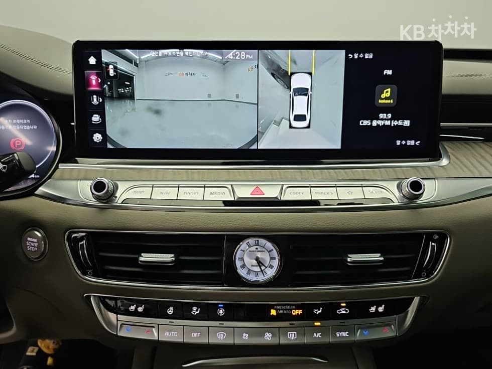 Киа The New (фейслифт) K9(Второ поколение)3.3 T-GDI AWD 베스트셀렉션Ⅰ - 10