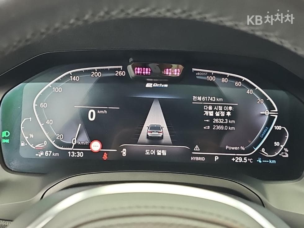 BMW 3 Series (G20)330e M Sport - 6