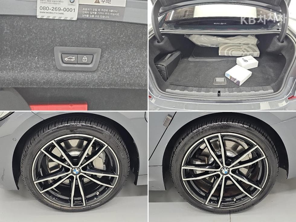BMW 3 Series (G20)330e M Sport - 19