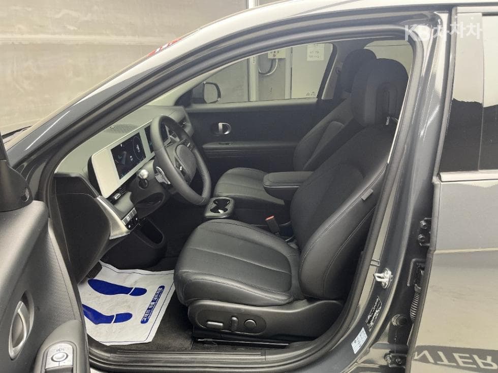 Hyundai IONIQ 5Long Range Exclusive - 5