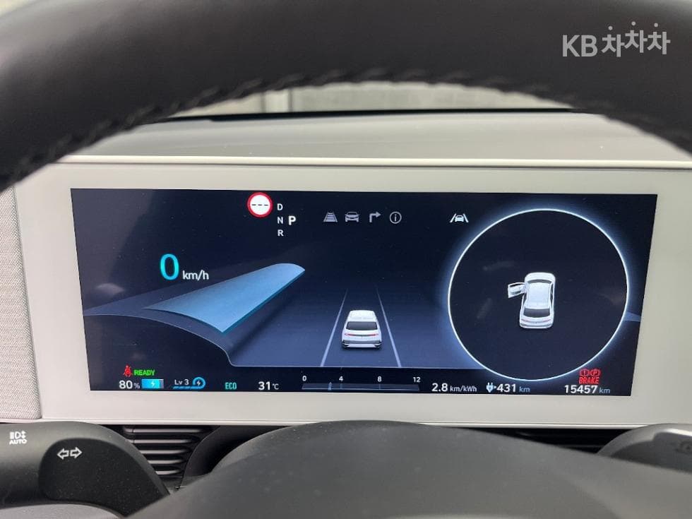 Hyundai IONIQ 5Long Range Exclusive - 8