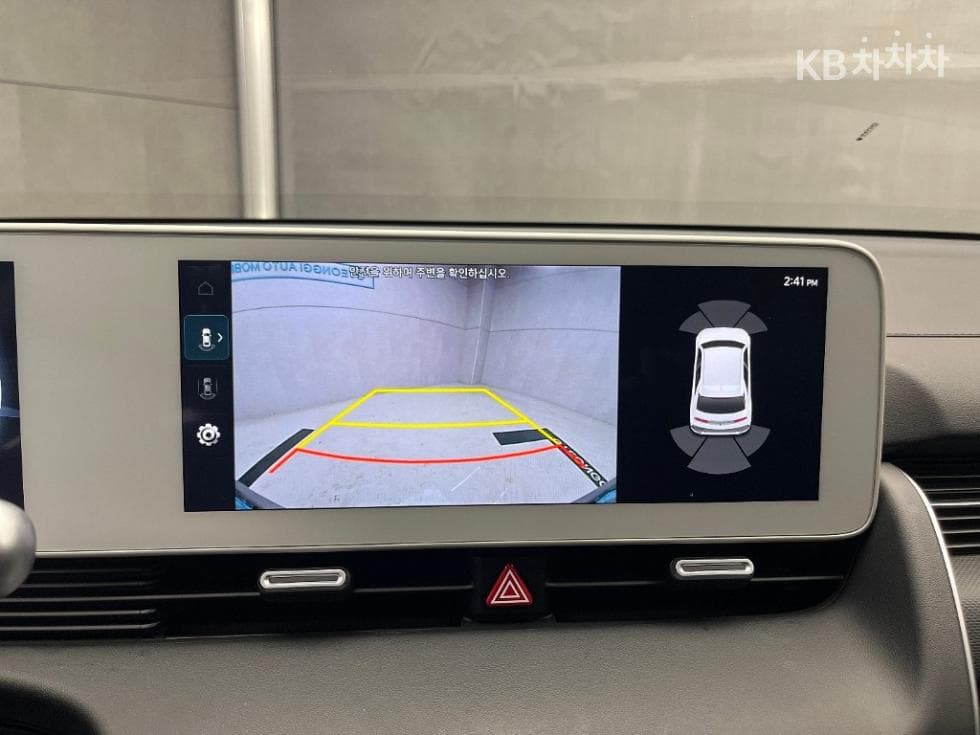 Hyundai IONIQ 5Long Range Exclusive - 14