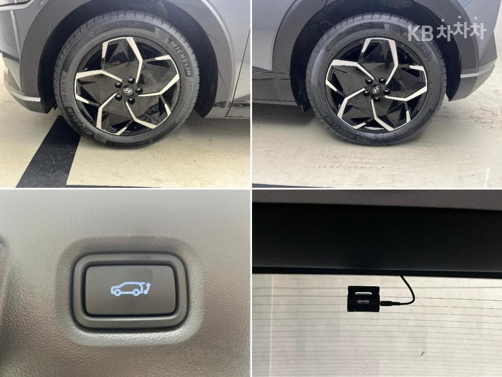 Hyundai IONIQ 5Long Range Exclusive - 17