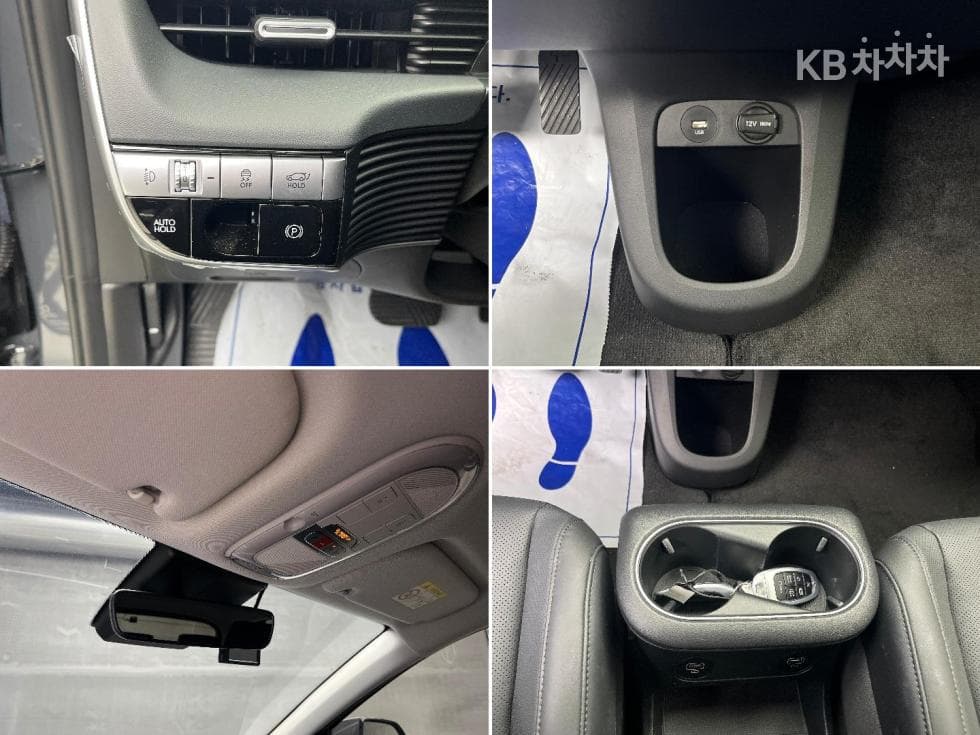 Hyundai IONIQ 5Long Range Exclusive - 18