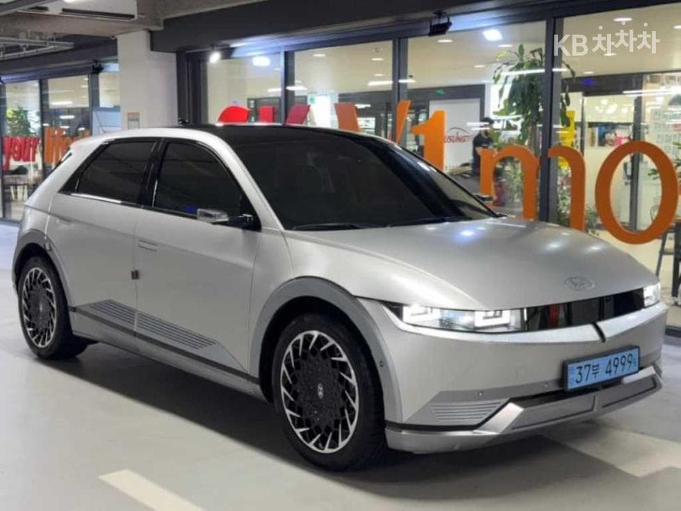 Хюндай IONIQ 5 Long Range Престиж - Image 1