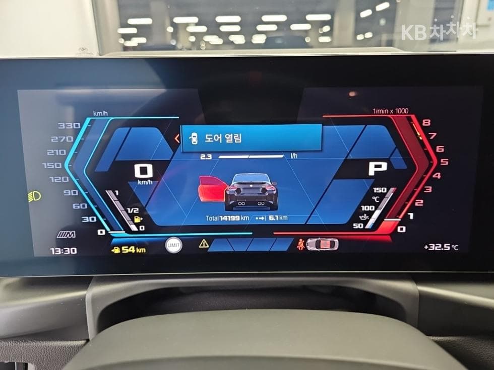 BMW M시리즈M2 Coupe G87 - 6