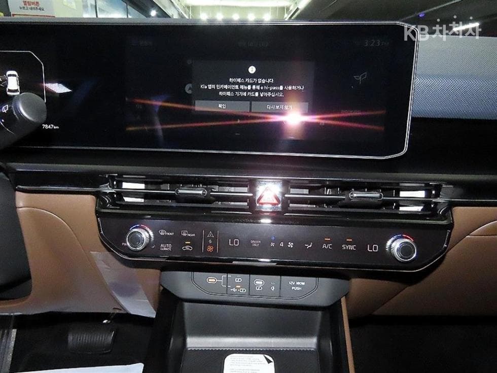 Kia The All New Niro1.6 HEV Prestige - 11