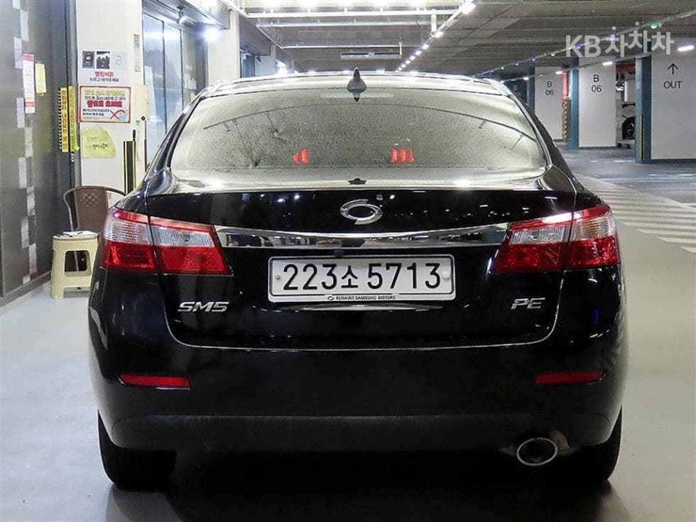 Renault Korea SM5 노바LPLi 택시/Rental car High-end Type - 5