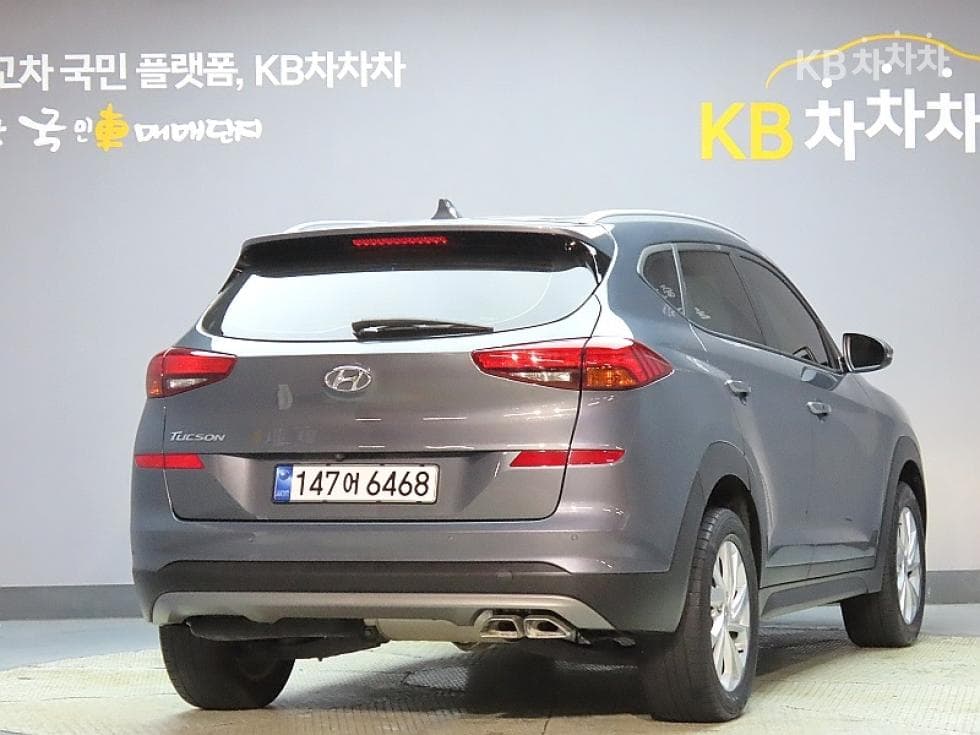 Хюндай All New ТуксонДизел(e-VGT R)2.0 2WD Modern - 2