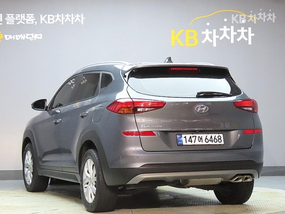 Хюндай All New ТуксонДизел(e-VGT R)2.0 2WD Modern - 4