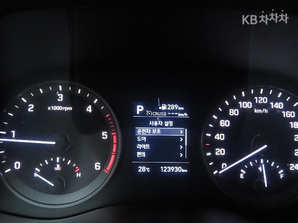 Хюндай All New ТуксонДизел(e-VGT R)2.0 2WD Modern - 8