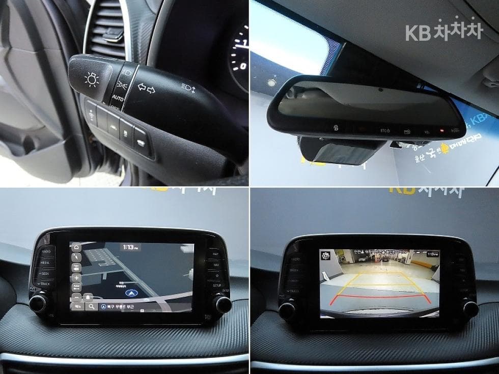 Хюндай All New ТуксонДизел(e-VGT R)2.0 2WD Modern - 14