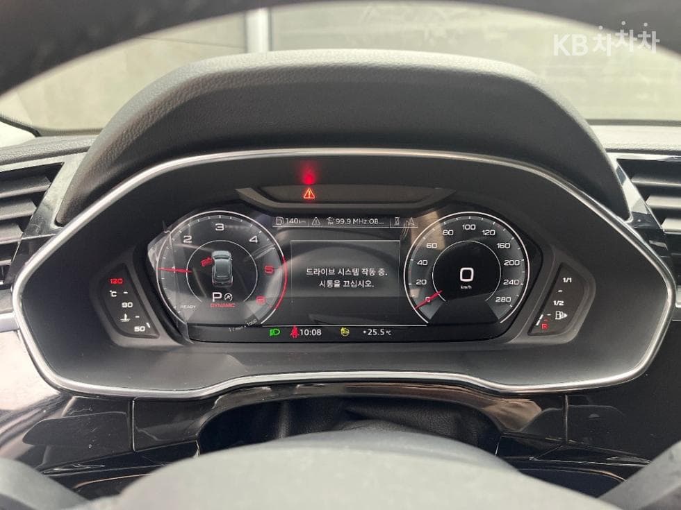Audi The New Q3(F3)35 Turbo Diesel Injection Standard - 8