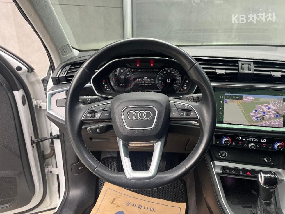 Audi The New Q3(F3)35 Turbo Diesel Injection Standard - 9