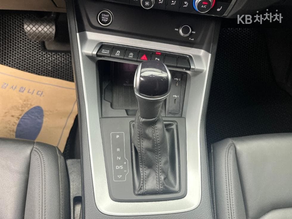 Audi The New Q3(F3)35 Turbo Diesel Injection Standard - 10