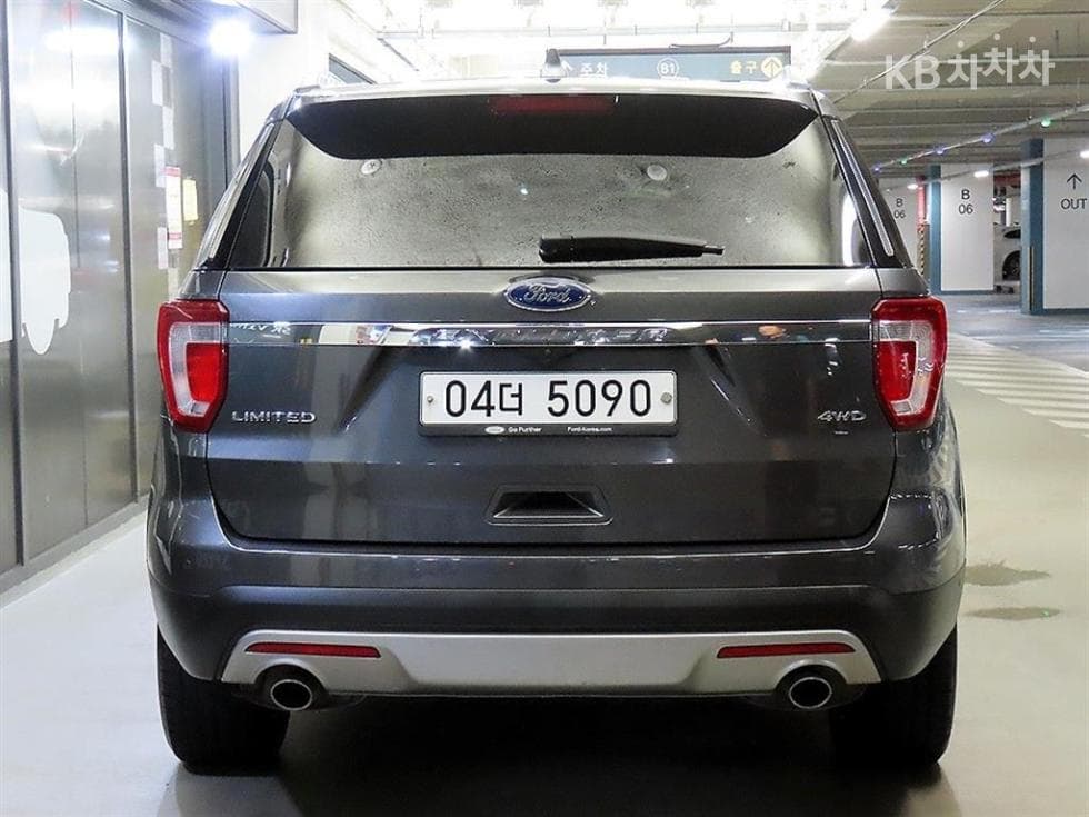 Ford New Explorer3.5 Ti-VCT V6 4WD Limited - 5