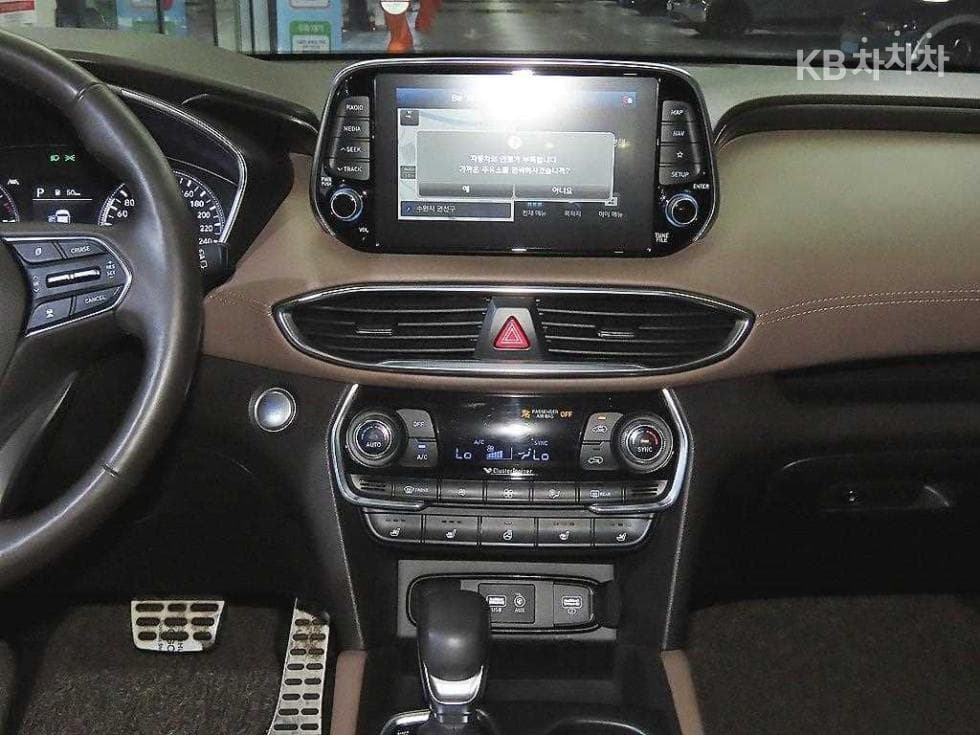 Hyundai Santa Fe TMDiesel 2.0 2WD Prestige - 11
